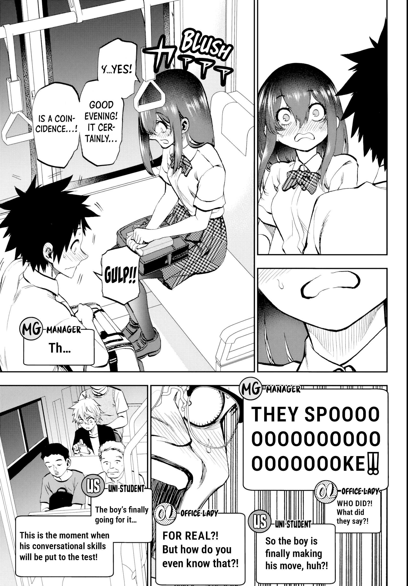 They are Still Being Shaken This Morning, Chapter 21 image 07